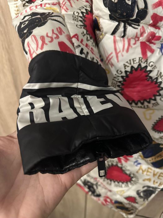 Яке на  “Alessa”