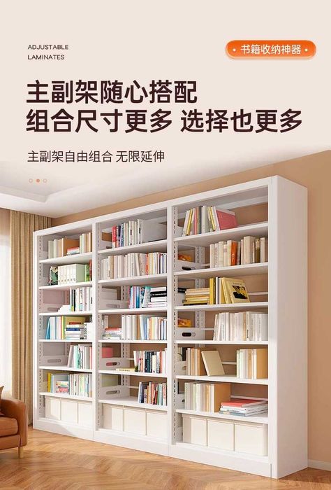 Металлический шкаф для книг и документов | Metall kitob shkafi