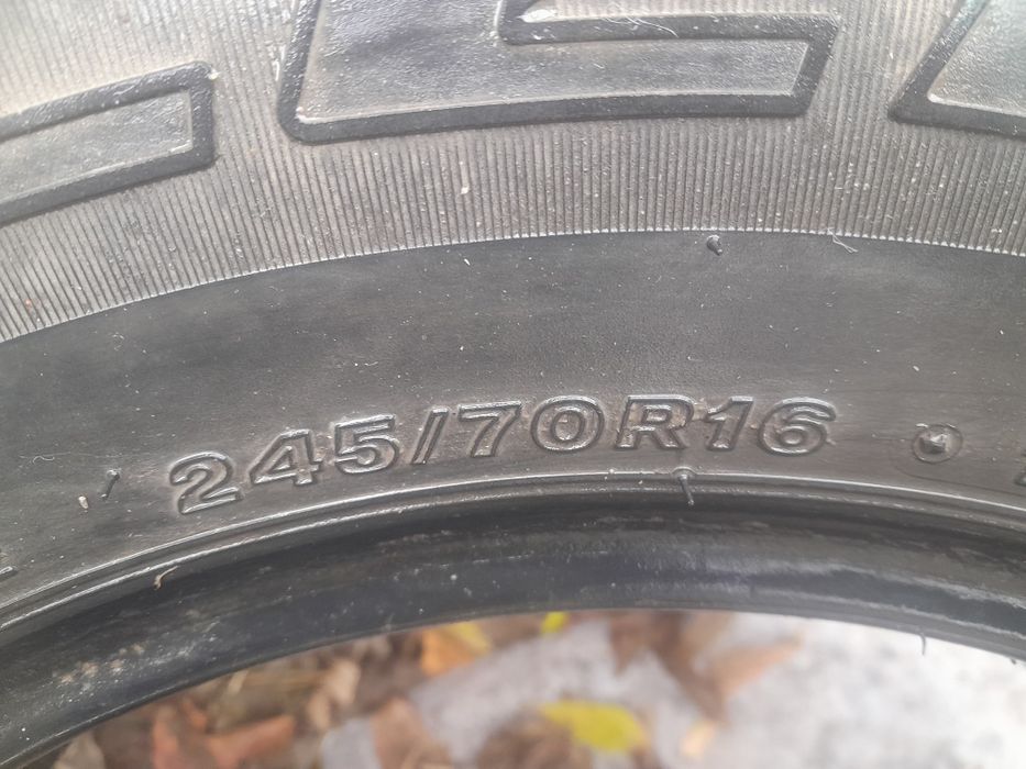 Продам комплект шин