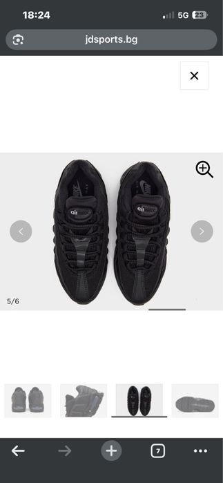 Nike детски 37.5 (23.5см стелка)