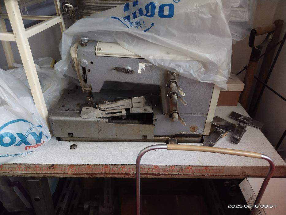 Рашма совецкая распошивалка