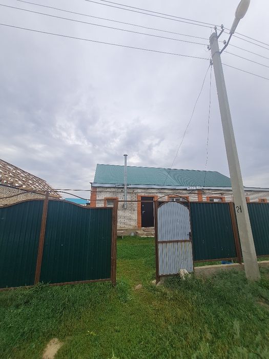 Курашасай,Часть Дома.