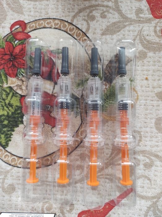 4бр. Фраксепарин 0.4