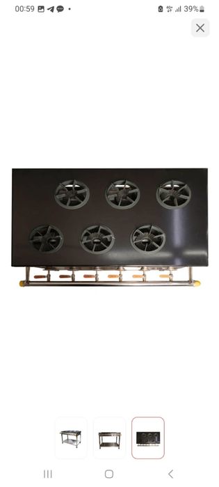 Газовка профессиональная