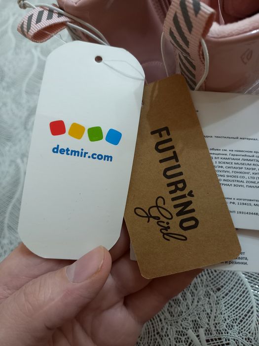 Ботинки новые для девочек.