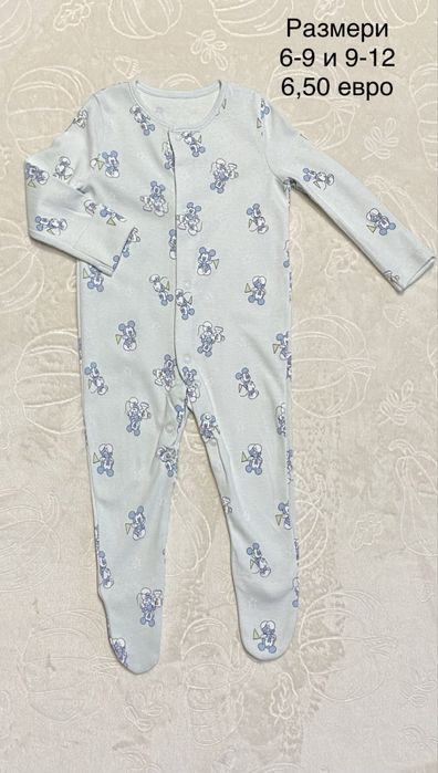 Нови ромпъри за момчета и момичета