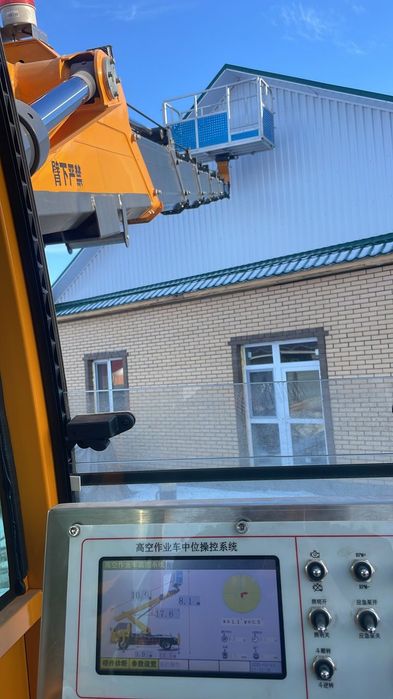 Автовышка Костанай