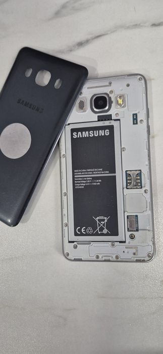 Samsung J5 (2016)