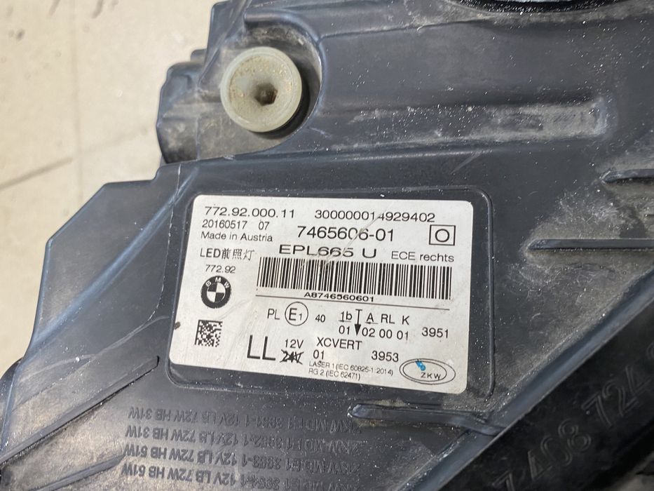 Фар фарове за Bmw 7 G11 G12 Laser far Бмв г11 г12 лазер