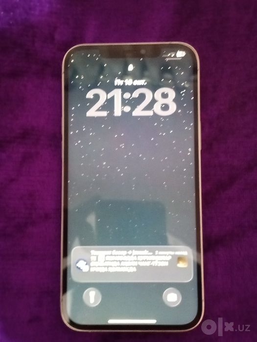 iPhone 12 pro max 128 GB