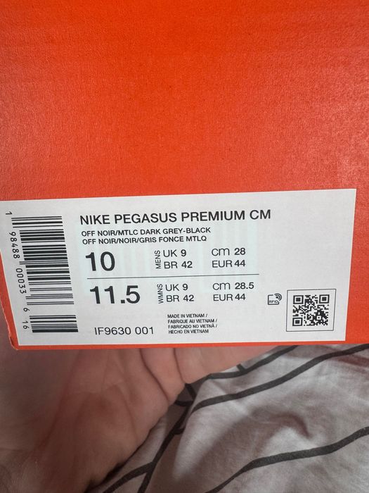 Маратонки Nike pegasus