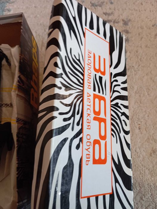 Обувь на девочку