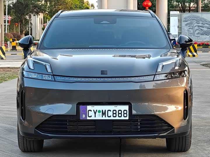 Lynk & Co 08 EM-P 120 km Long Range Pro