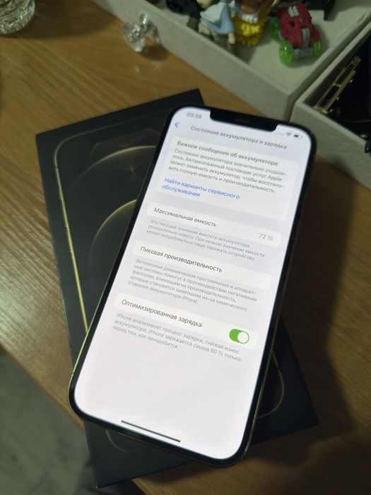 Айфон 12 Про макс в идеале iPhone 12 Pro Max