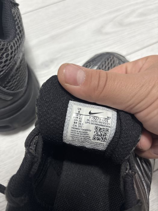 Nike Air Max Moto 2K