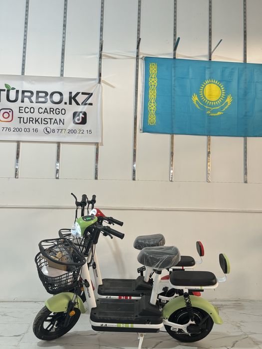 электрический велосипед