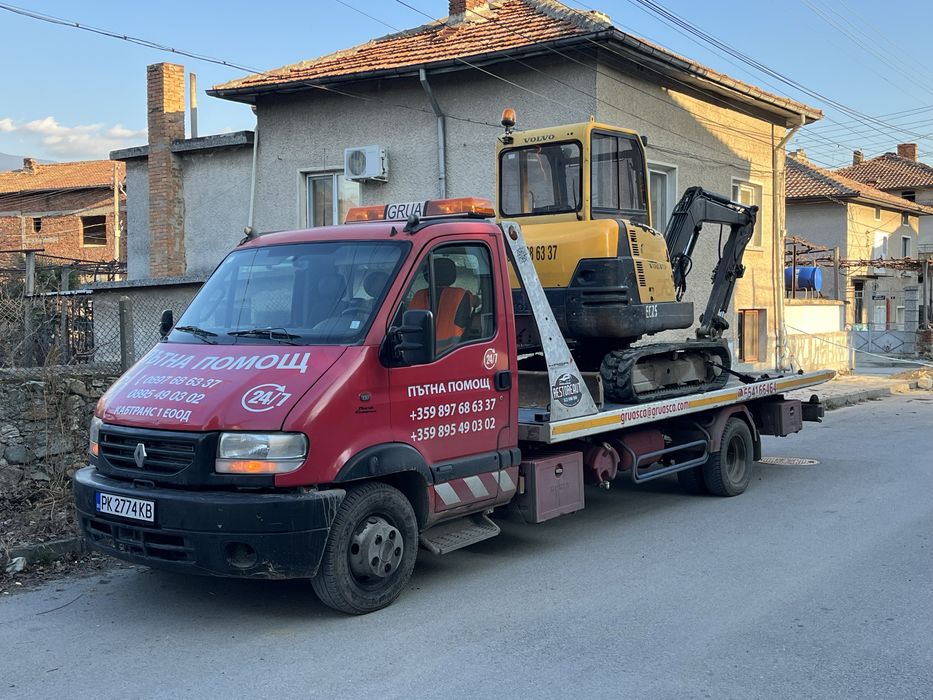 Пътна Помощ 24/7 Транспорт-Перник