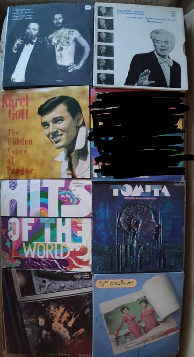 Пластинки рок винил