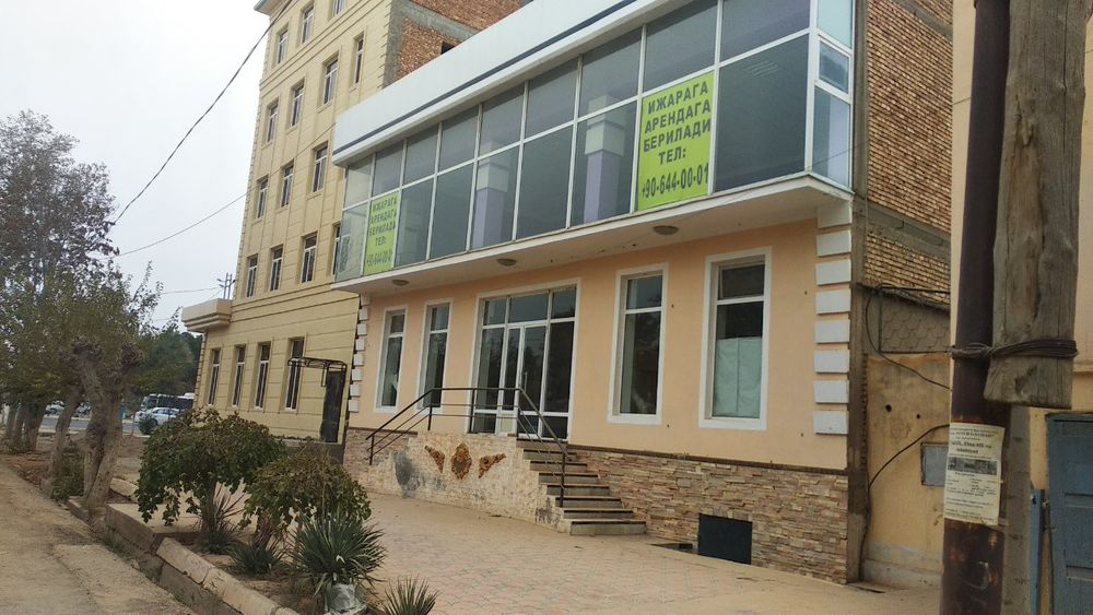 Бино сотилади. Здание продаётся.