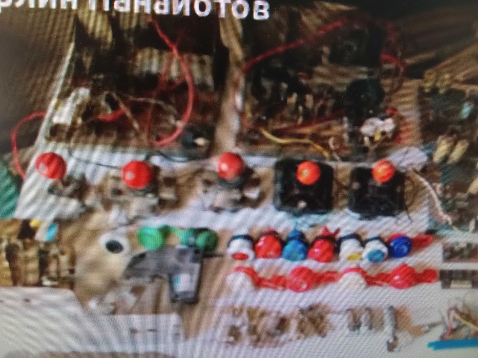 части за аркадни игри