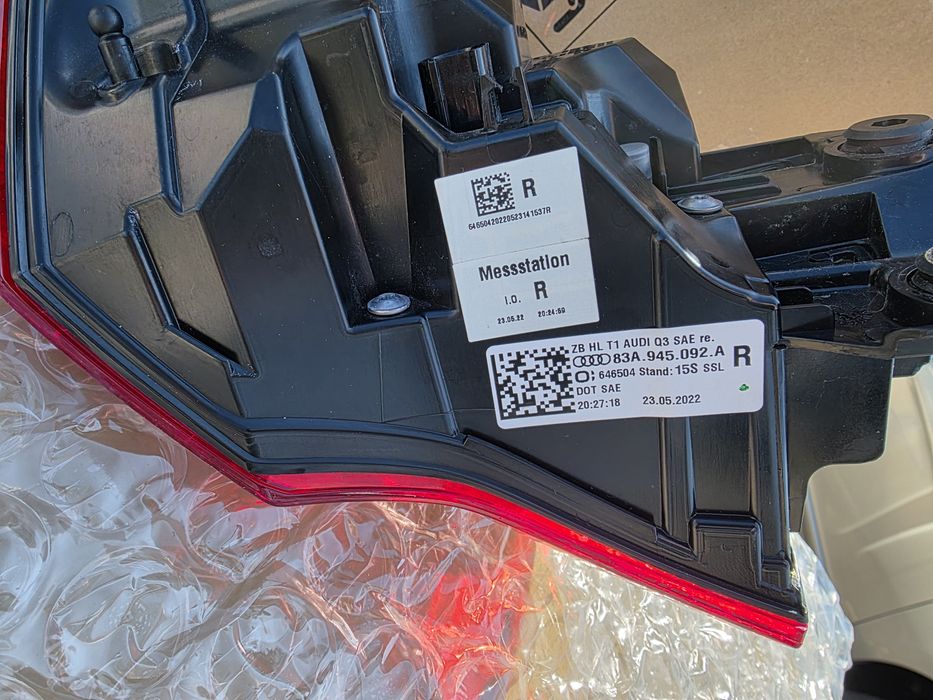 Стопове за Audi Q3