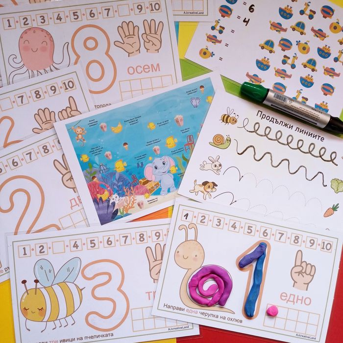 Активни карти за деца за игра с моделин, Коледен подарък за деца 3-6г