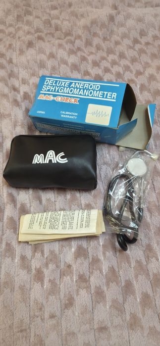 Стар апарат за кръвно