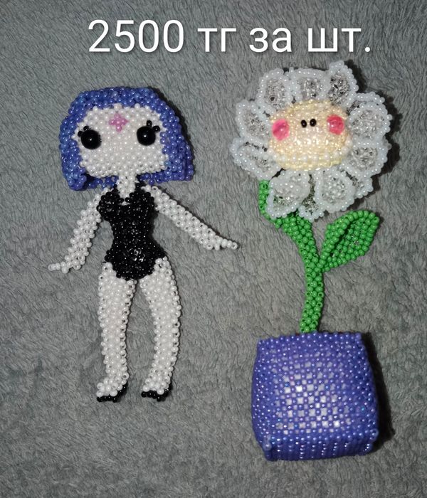 Фигурки из бисера