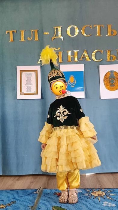 Платье казахское