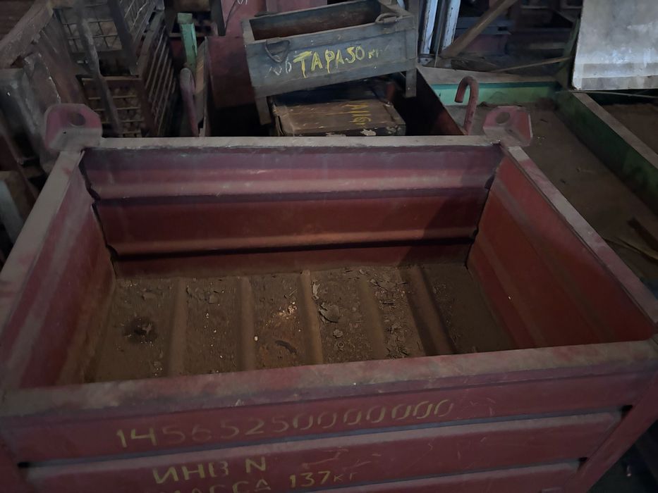 Бадья тара емкость металлическая