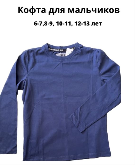 Все платья по 4000 тыс.тенге!