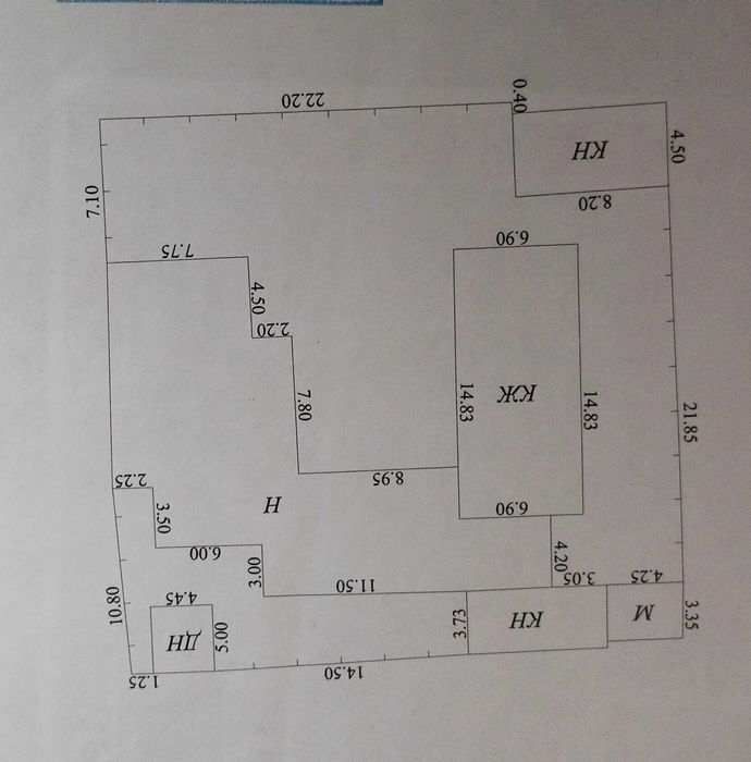 Продаю часный дом