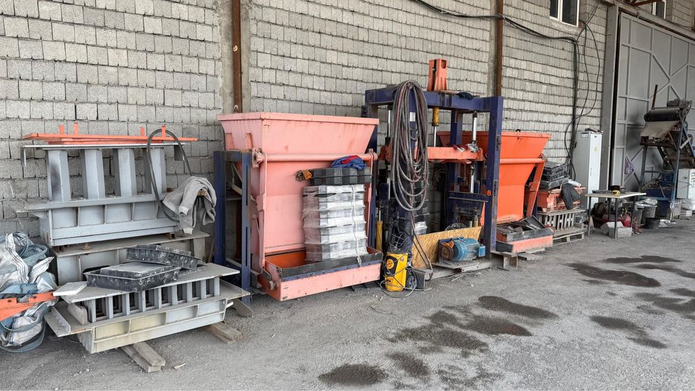 Вибропресованный апарат