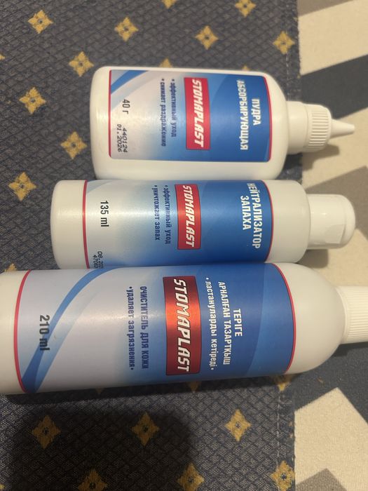 Лекарства почти даром