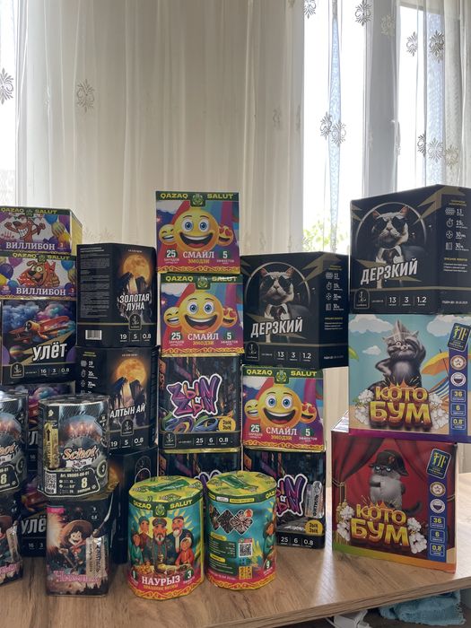 Салюты фейерверки петарды оптом и розница