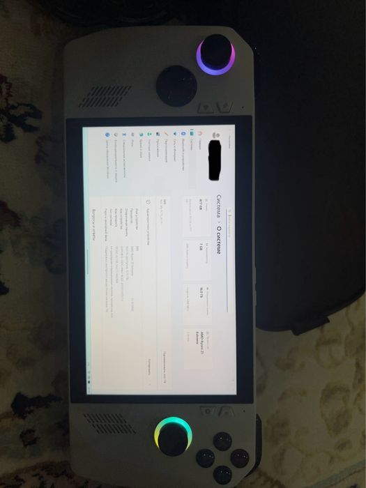 Asus rog ally z1 extreme