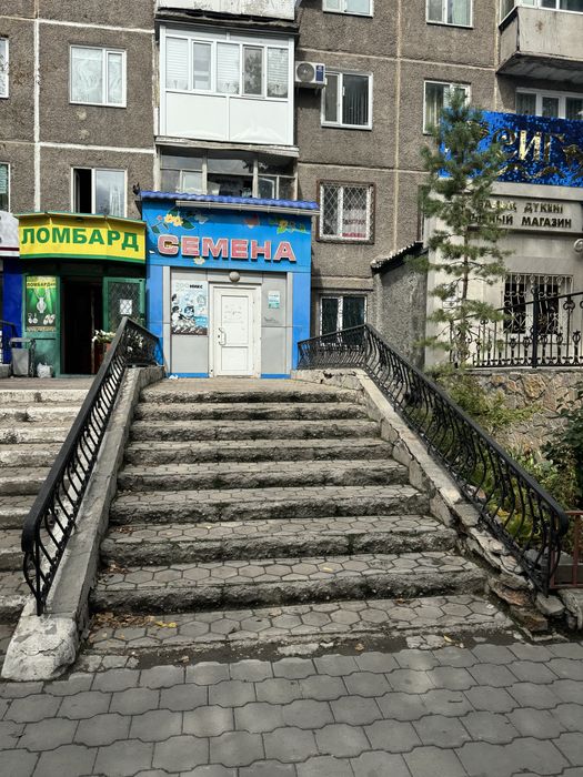 Сдается помещение в аренду