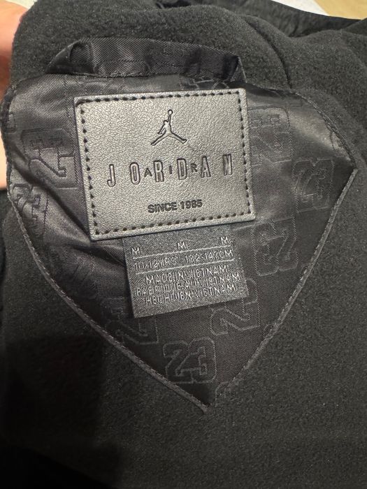 Детско яке JORDAN