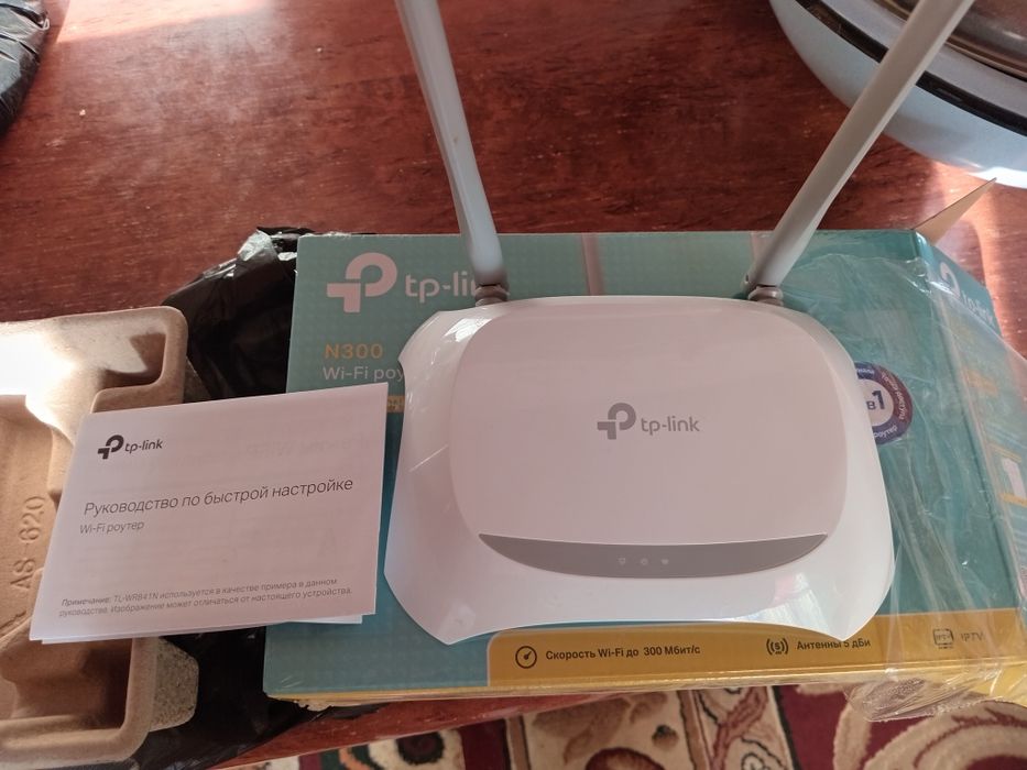 Ротор новый срочно продам