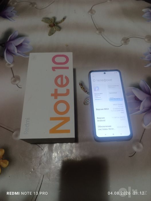 Red mi Note 10 pro