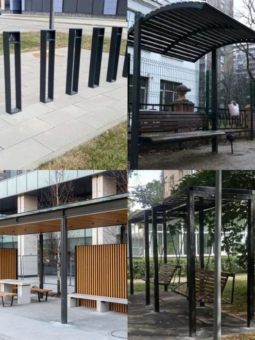 Для дома  сада и огорода