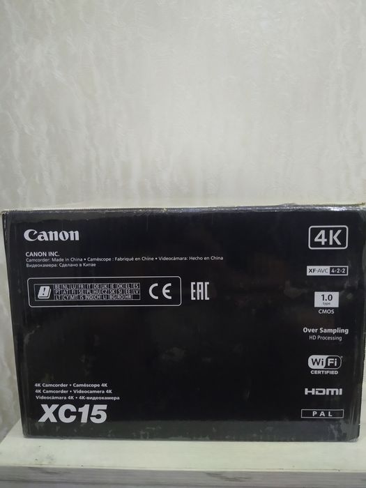 Videocamera Canon XC15