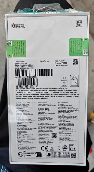 Смартфон OPPO A6x 5G, 4GB /128GB + Power Bank 10000 mAh
