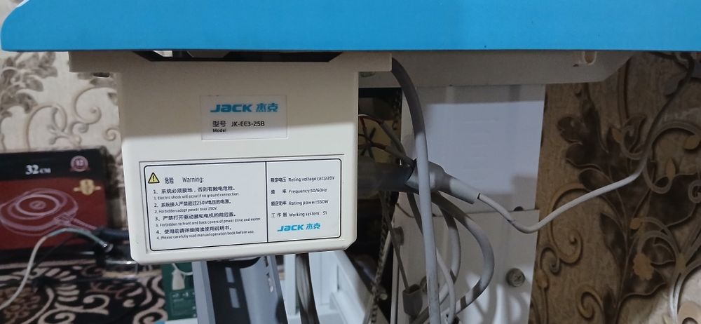 Jack E3 4ipli sanoat overlok tikuv mashinasi
