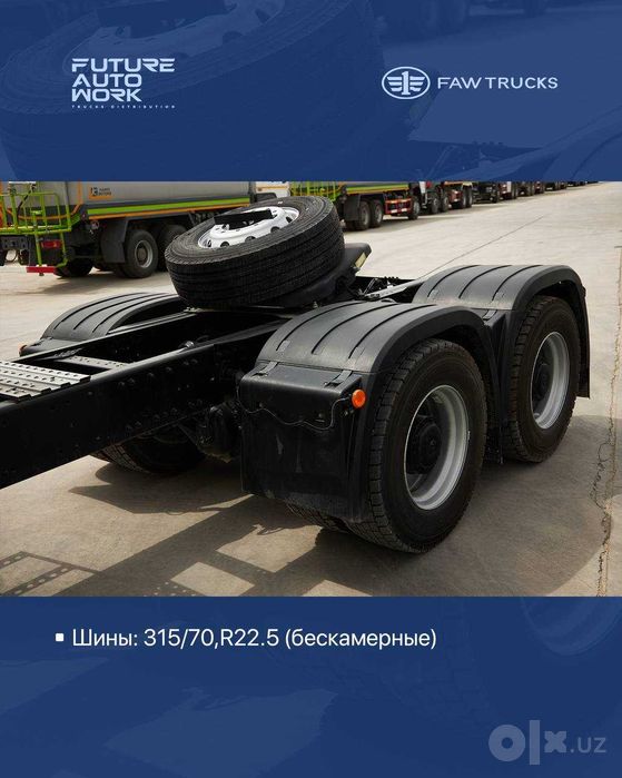 FAW JH6 6x4 янги партия 2026 ретардор