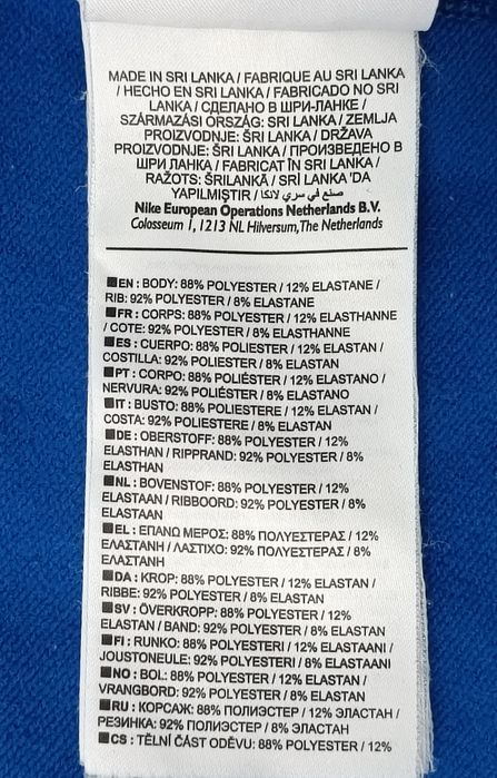 Nike PRO DRI-FIT Warm Long Sleeve Top оригинална блуза ръст 158-170см