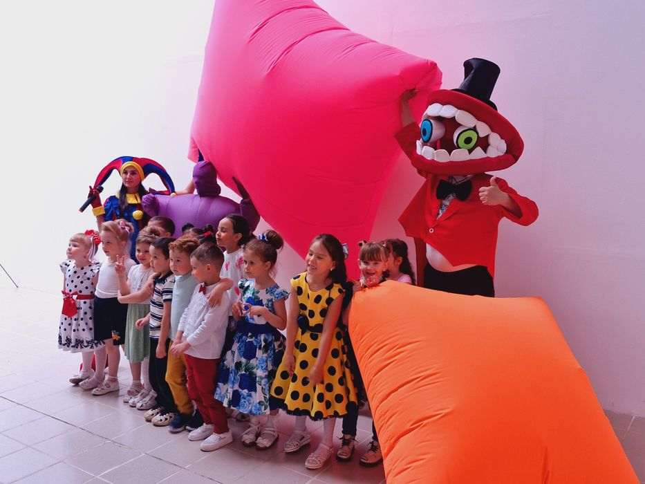 Детские праздники