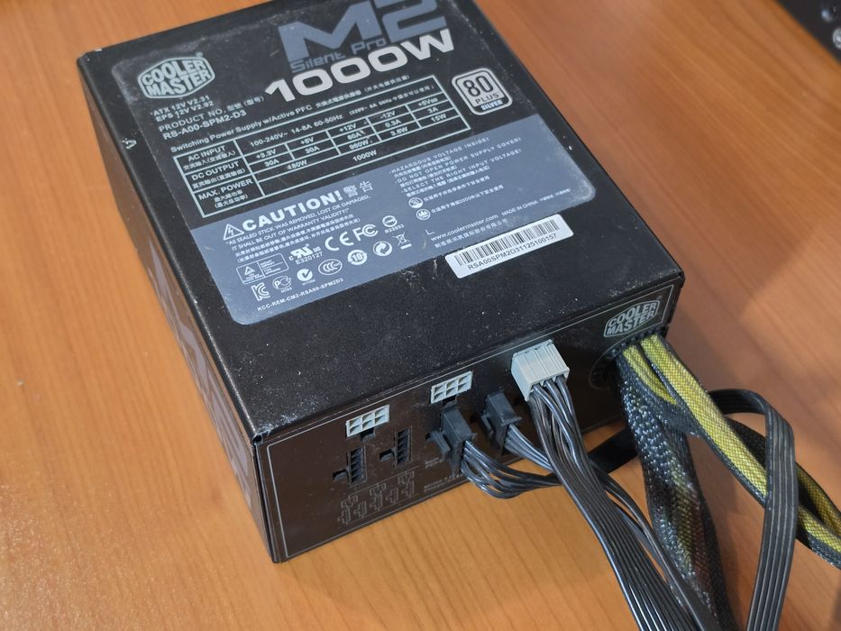 Захранване 1000W Cooler Master