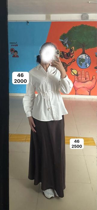 Одежды от 500 тг