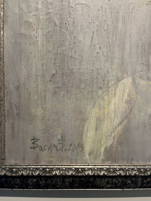 Продавам Картина на известен български художник